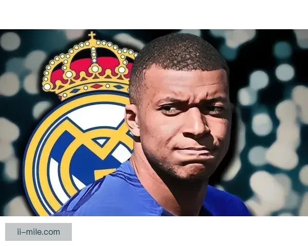 姆巴佩谈加盟皇马感受称压力巨大却依然享受快乐体验