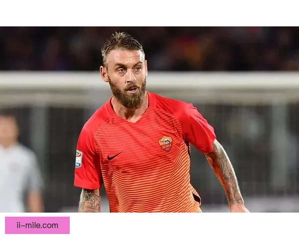 德罗西虽被罗马解雇依然吸引多家意甲中下游球队执教邀请