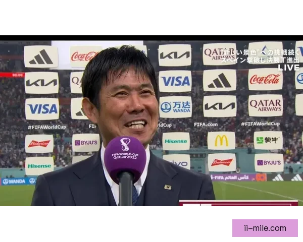 森保一执掌日本队世预赛彰显无可匹敌统治力