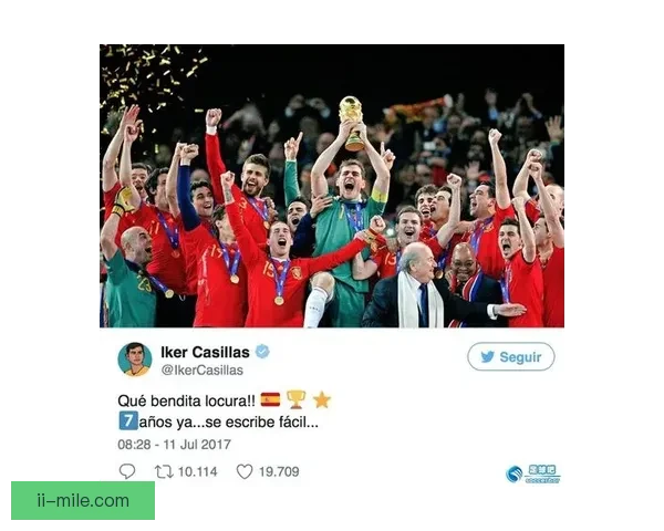 纽约发布世界杯主题地铁纪念卡庆祝北美盛会来临