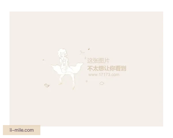 基于英超联赛防守阵型紧凑度的战术结构与效果分析研究